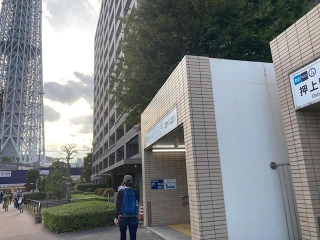 Sky Tree Inn Ⅱ（晴樹宿ⅱ） 東京都 外观 照片