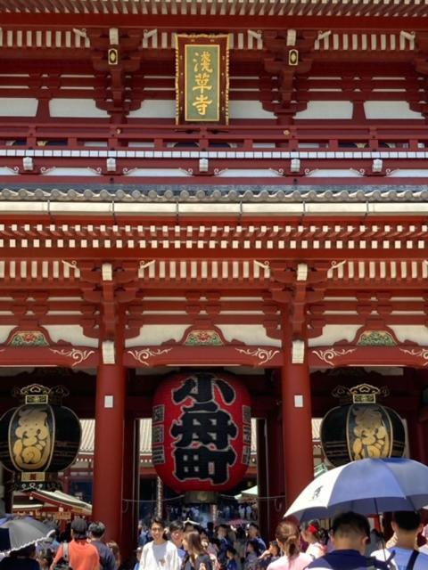 Sky Tree Inn Ⅱ（晴樹宿ⅱ） 東京都 外观 照片